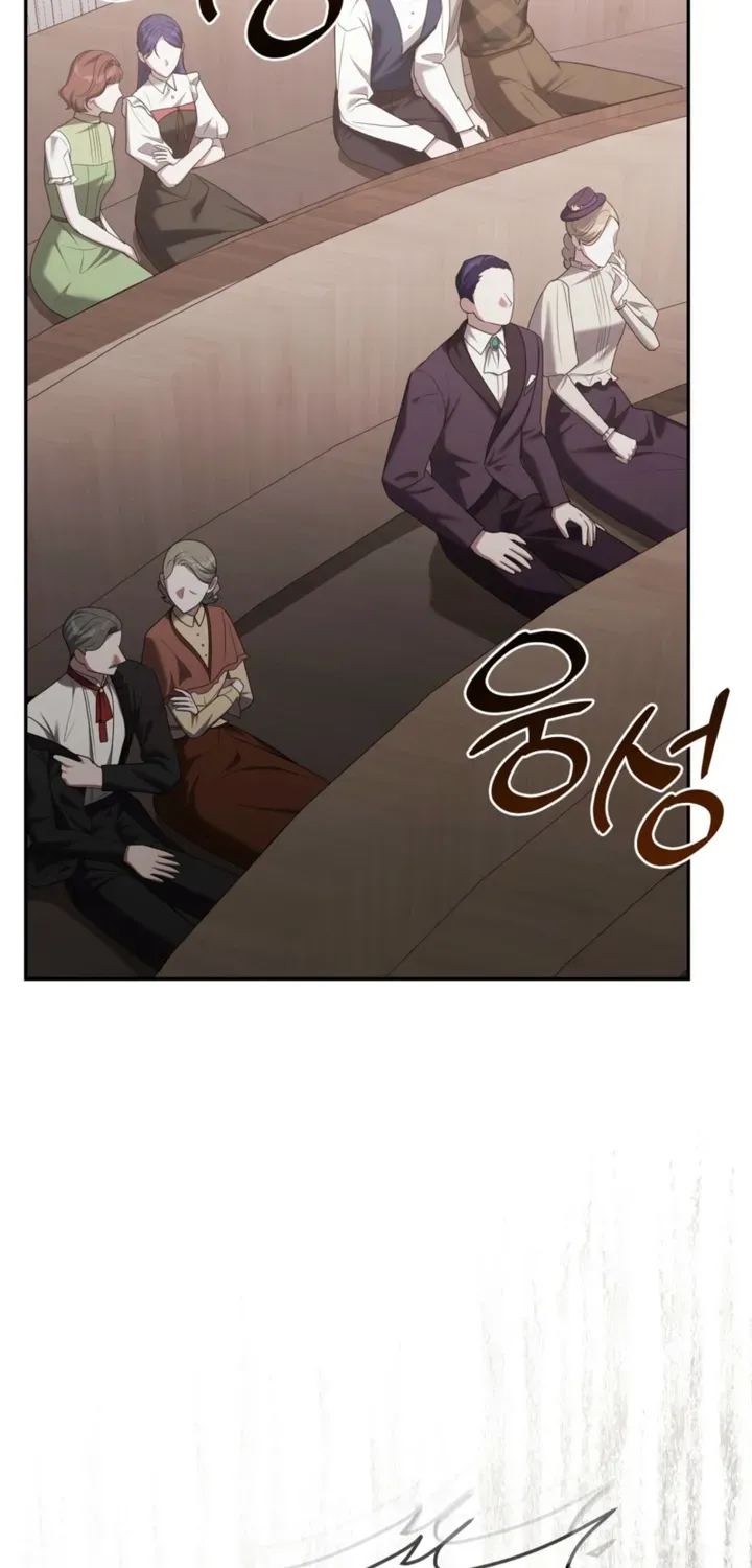 Taming the Arrogant Grand Duke Chapter 42 page 2 - 