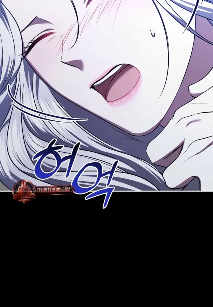 Taming the Arrogant Grand Duke Chapter 42 page 72 - 
