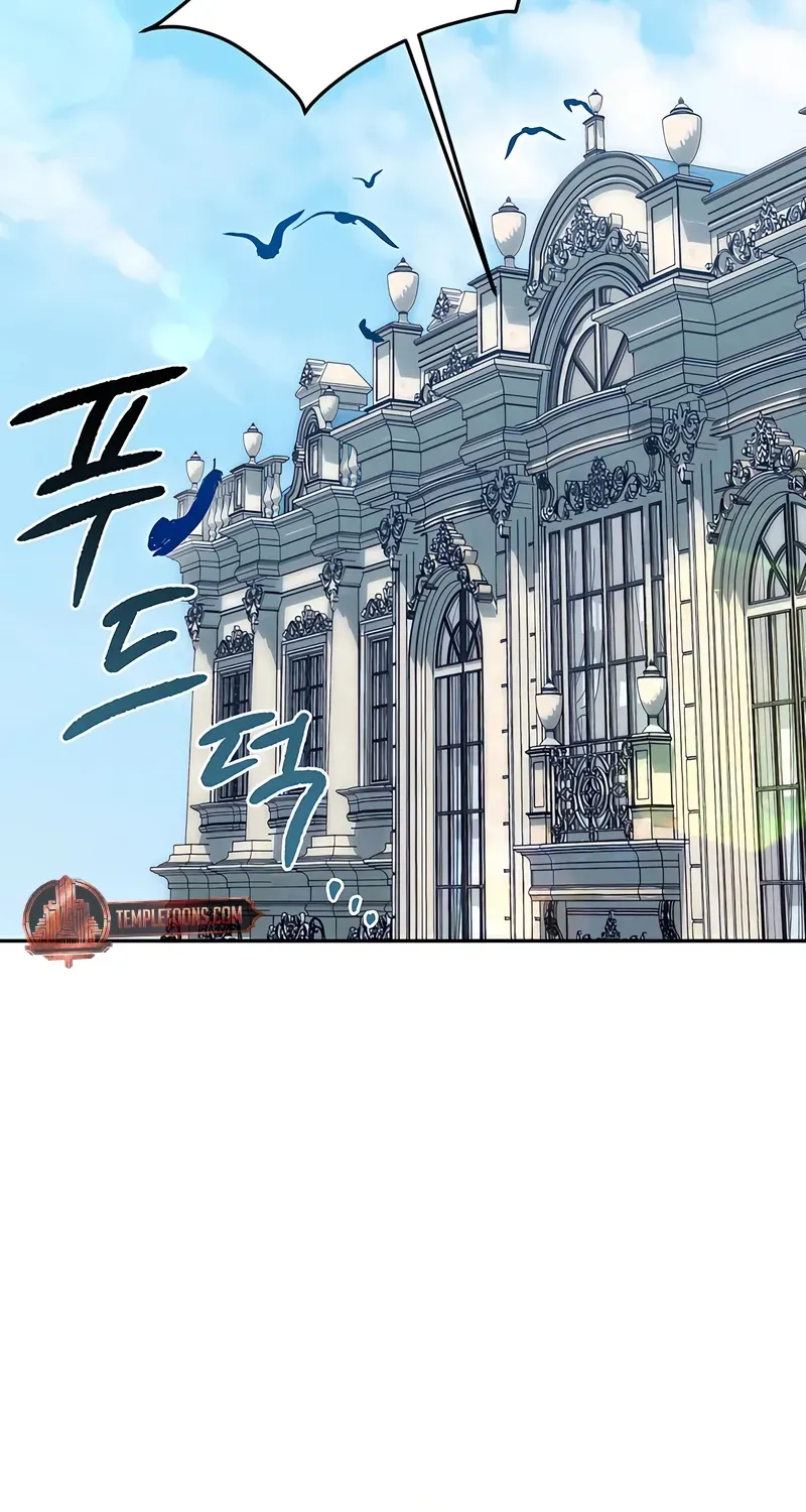Taming the Arrogant Grand Duke Chapter 43 page 48 - 
