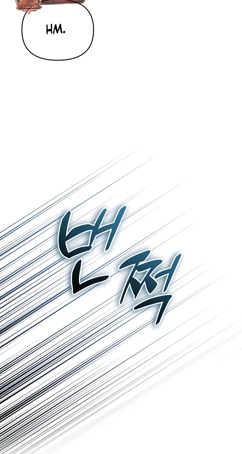 Taming the Arrogant Grand Duke Chapter 43 page 66 - 