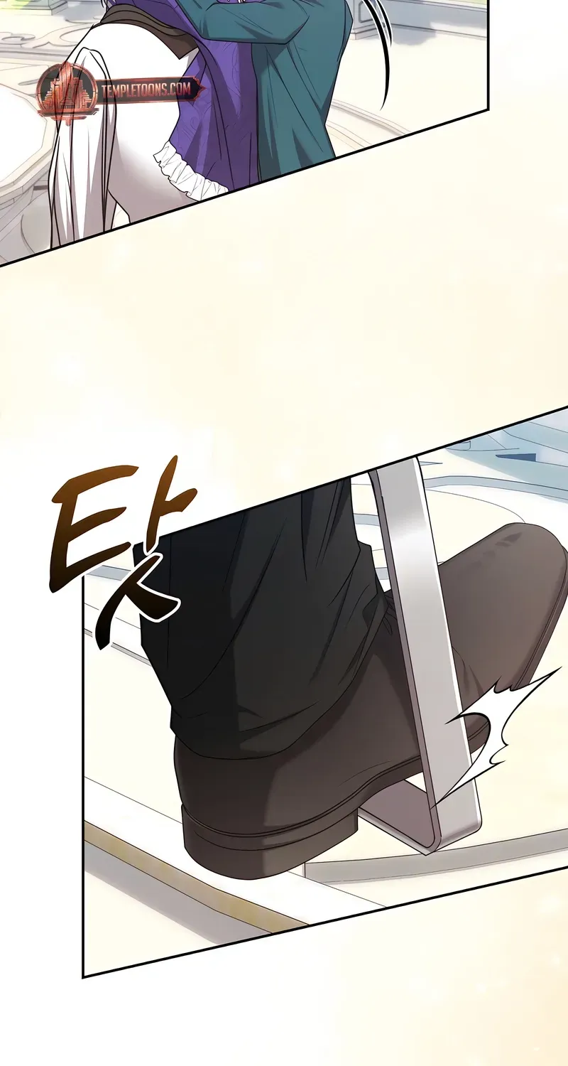 Taming the Arrogant Grand Duke Chapter 43 page 69 - 