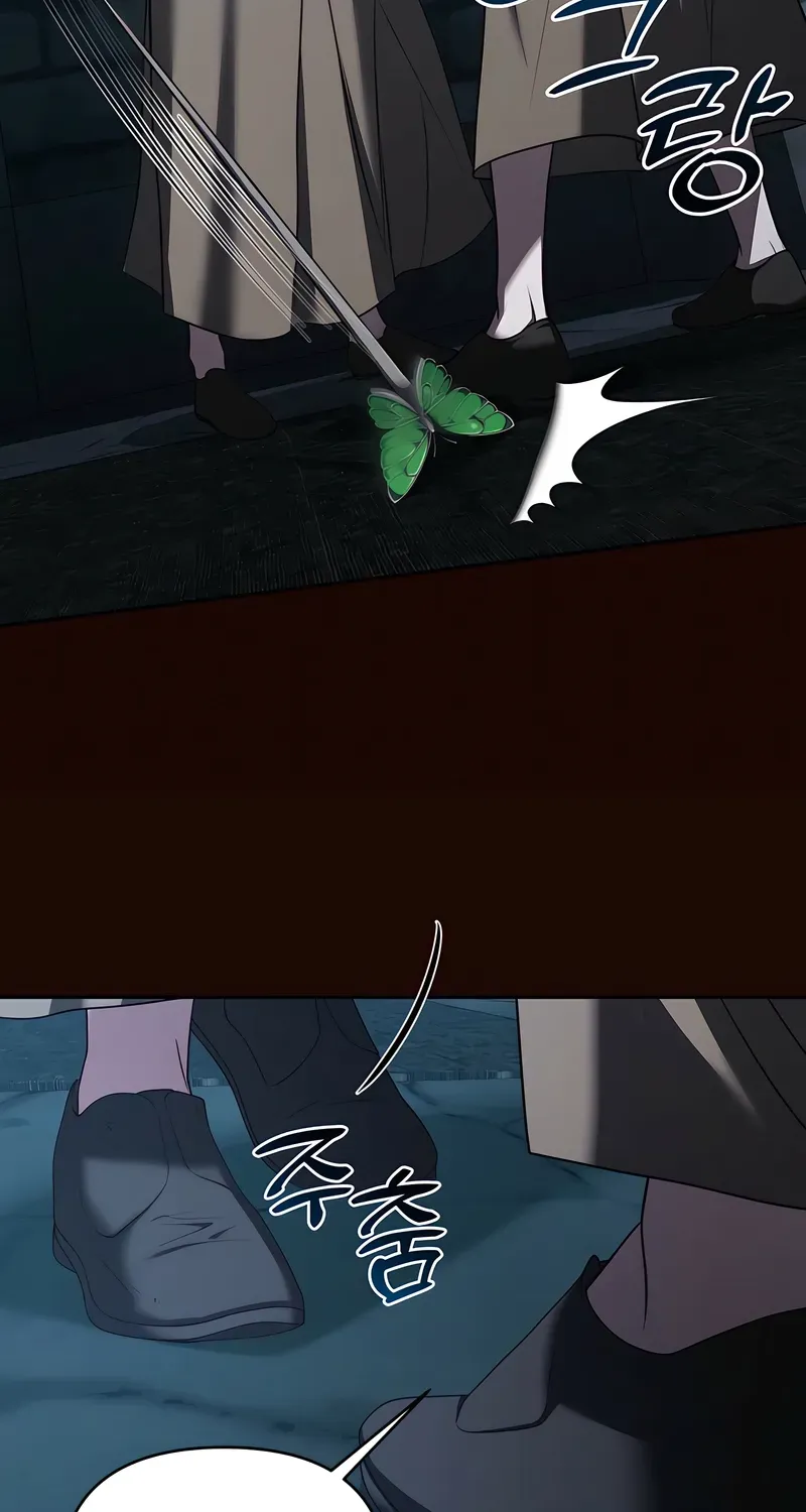 Taming the Arrogant Grand Duke Chapter 44 page 12 - 