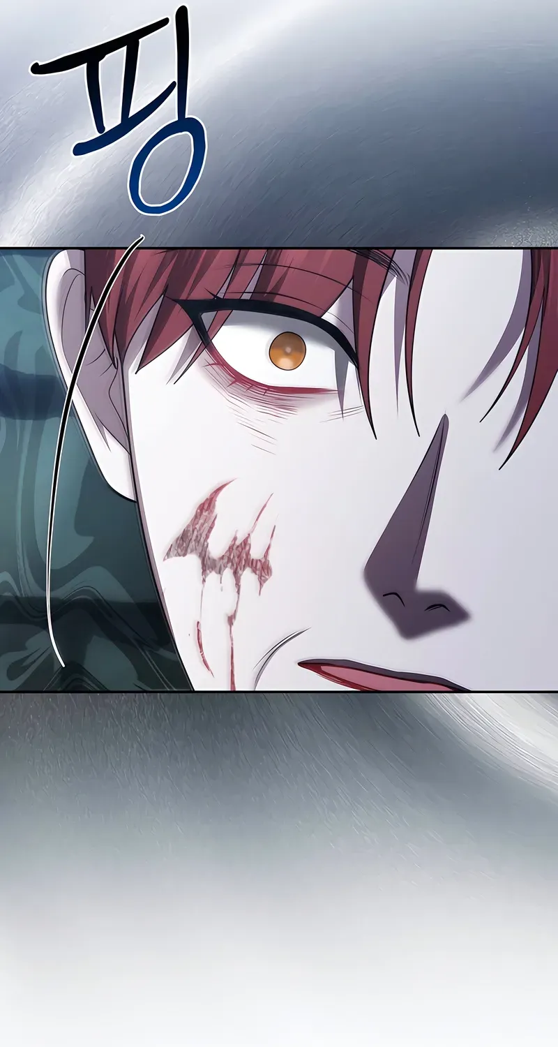 Taming the Arrogant Grand Duke Chapter 44 page 42 - 