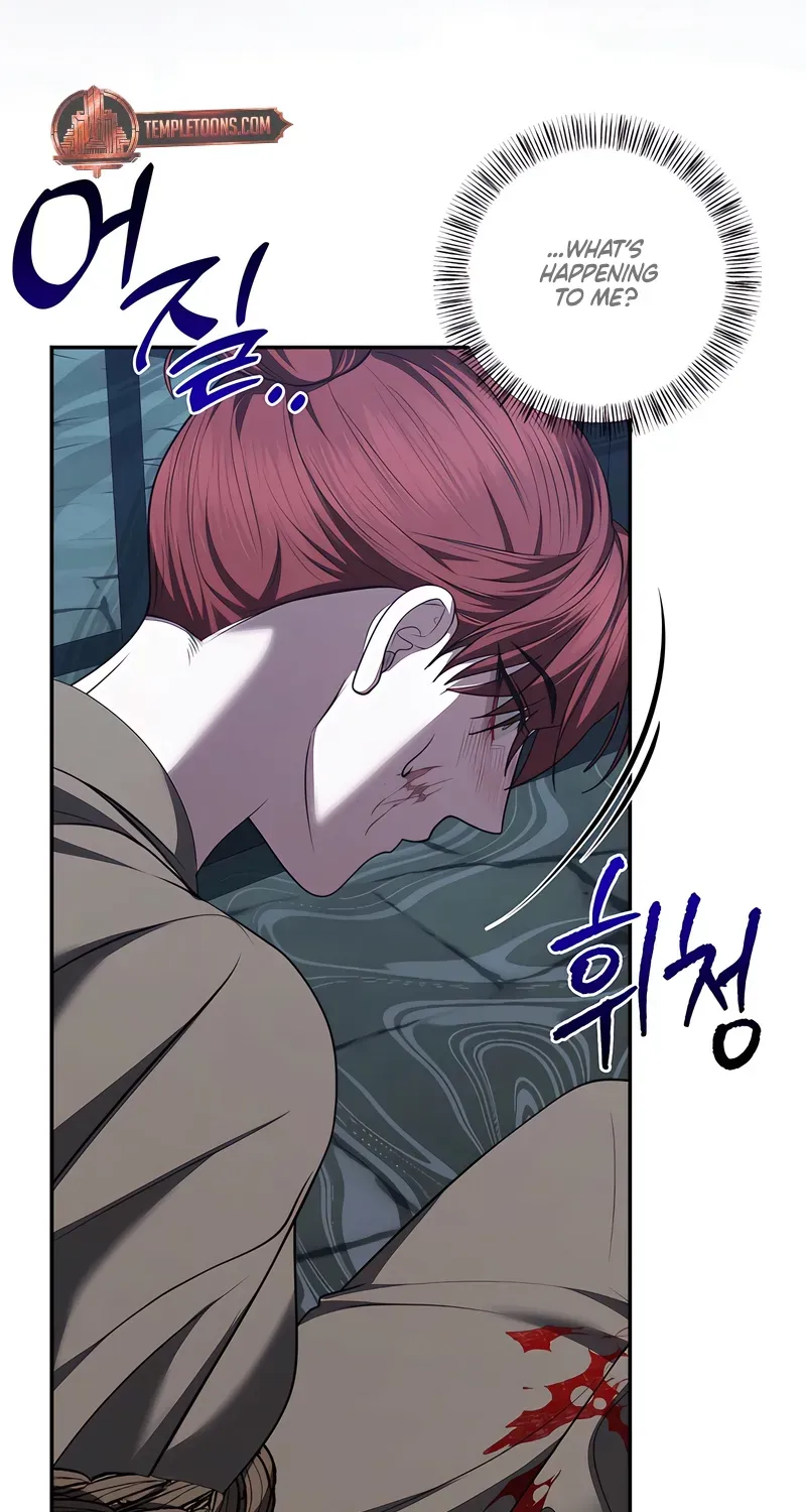 Taming the Arrogant Grand Duke Chapter 44 page 43 - 