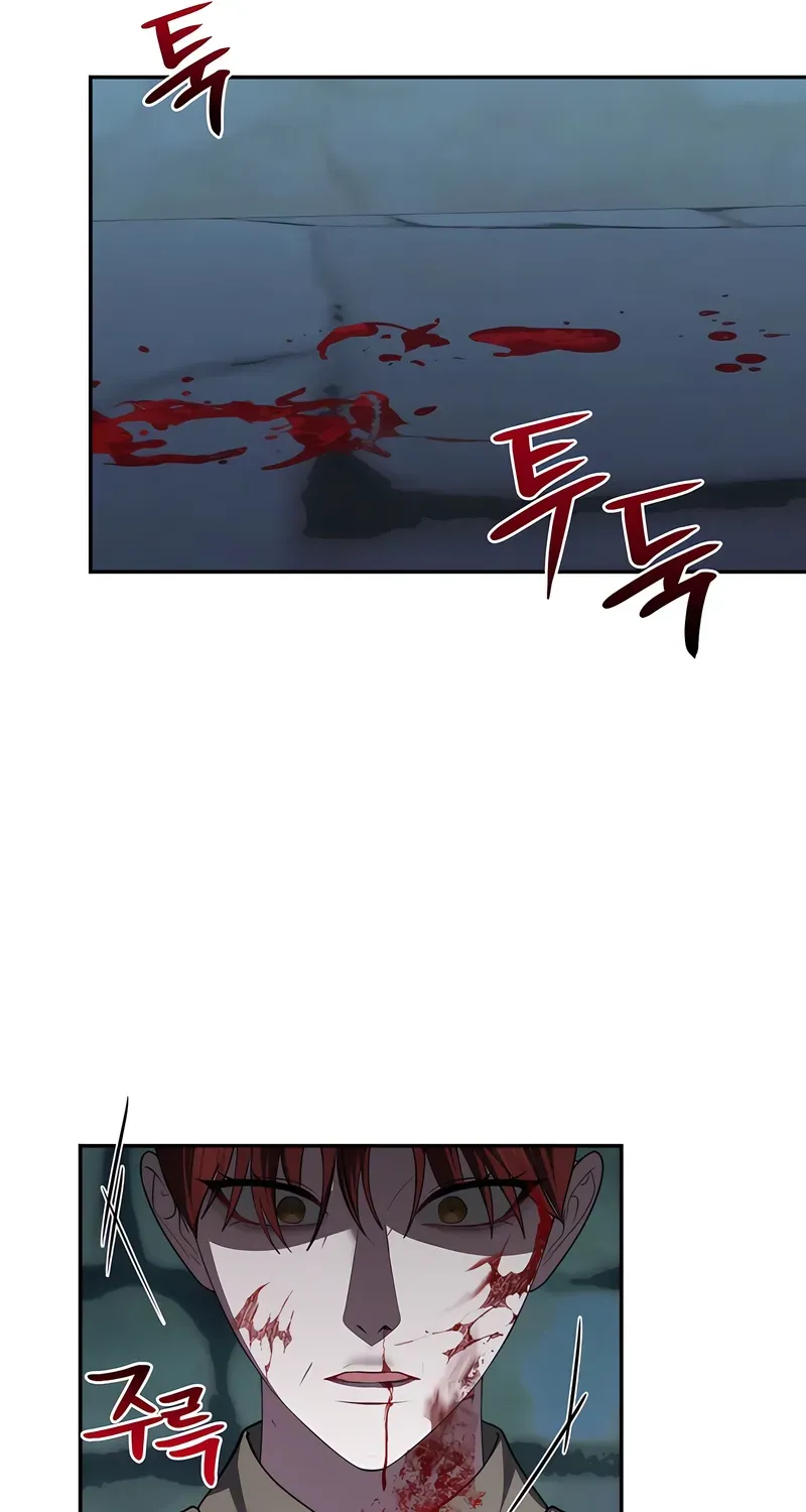 Taming the Arrogant Grand Duke Chapter 44 page 45 - 