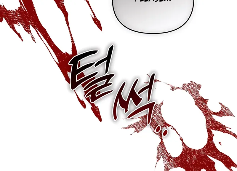 Taming the Arrogant Grand Duke Chapter 44 page 49 - 