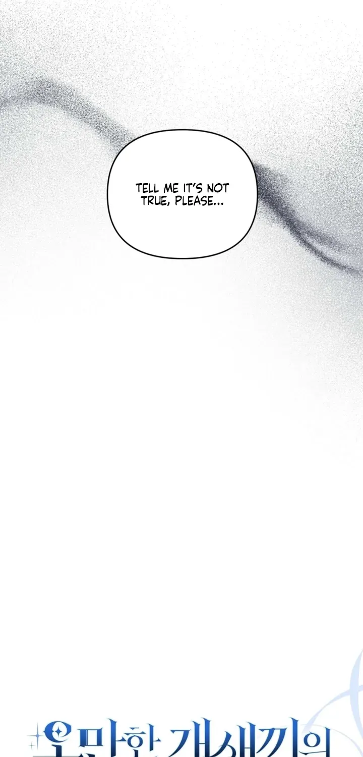 Taming the Arrogant Grand Duke Chapter 45 page 14 - 
