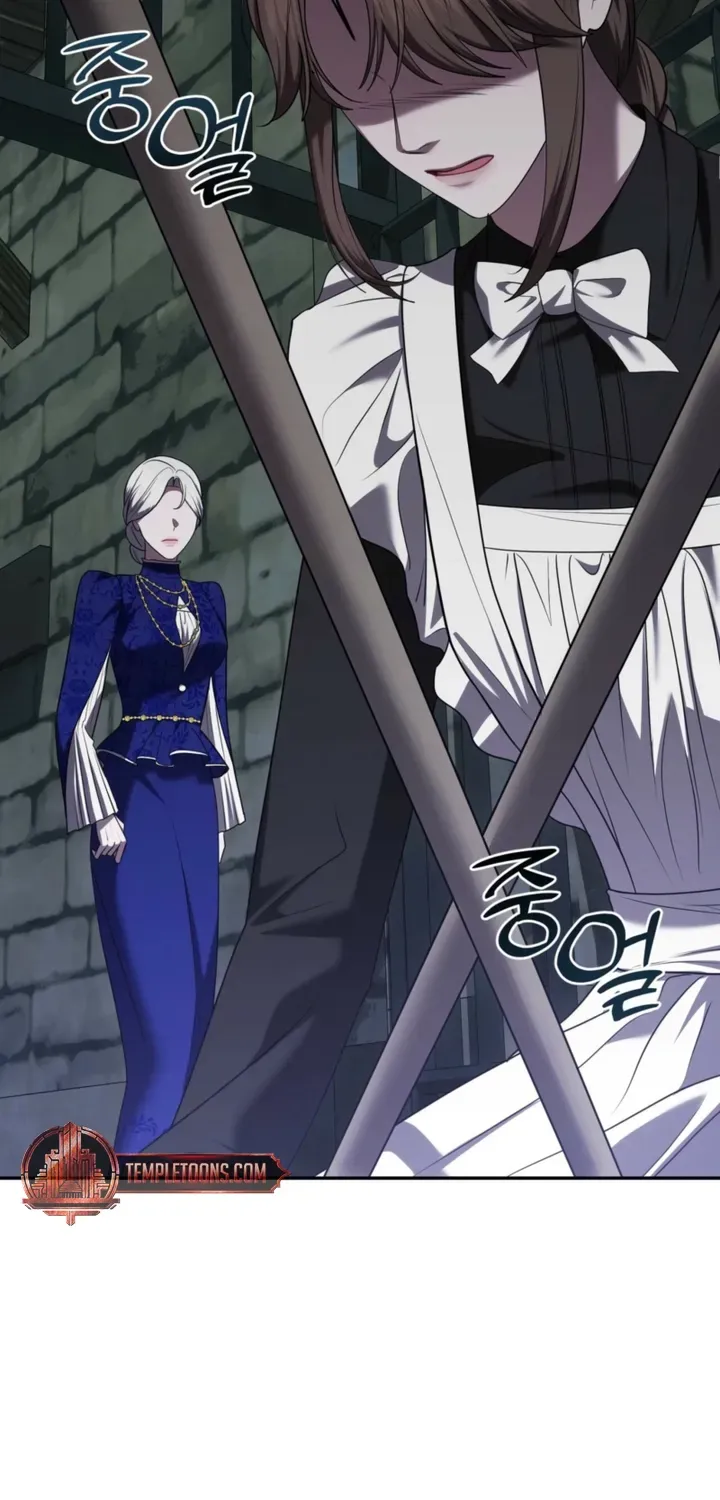 Taming the Arrogant Grand Duke Chapter 45 page 26 - 