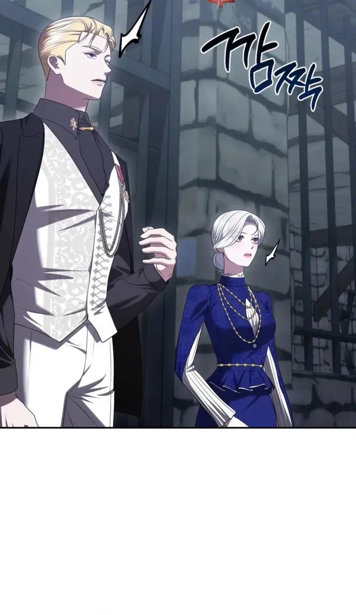 Taming the Arrogant Grand Duke Chapter 45 page 58 - 