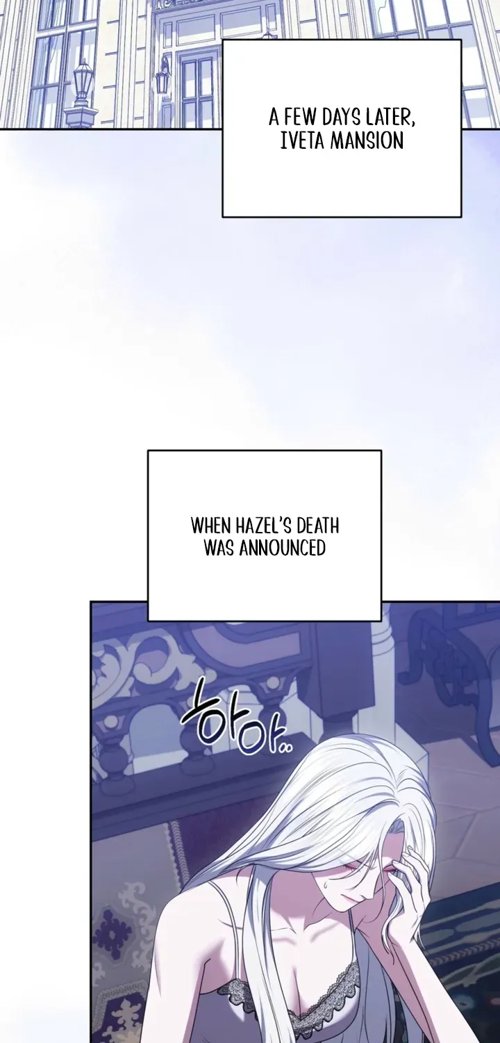 Taming the Arrogant Grand Duke Chapter 45 page 76 - 