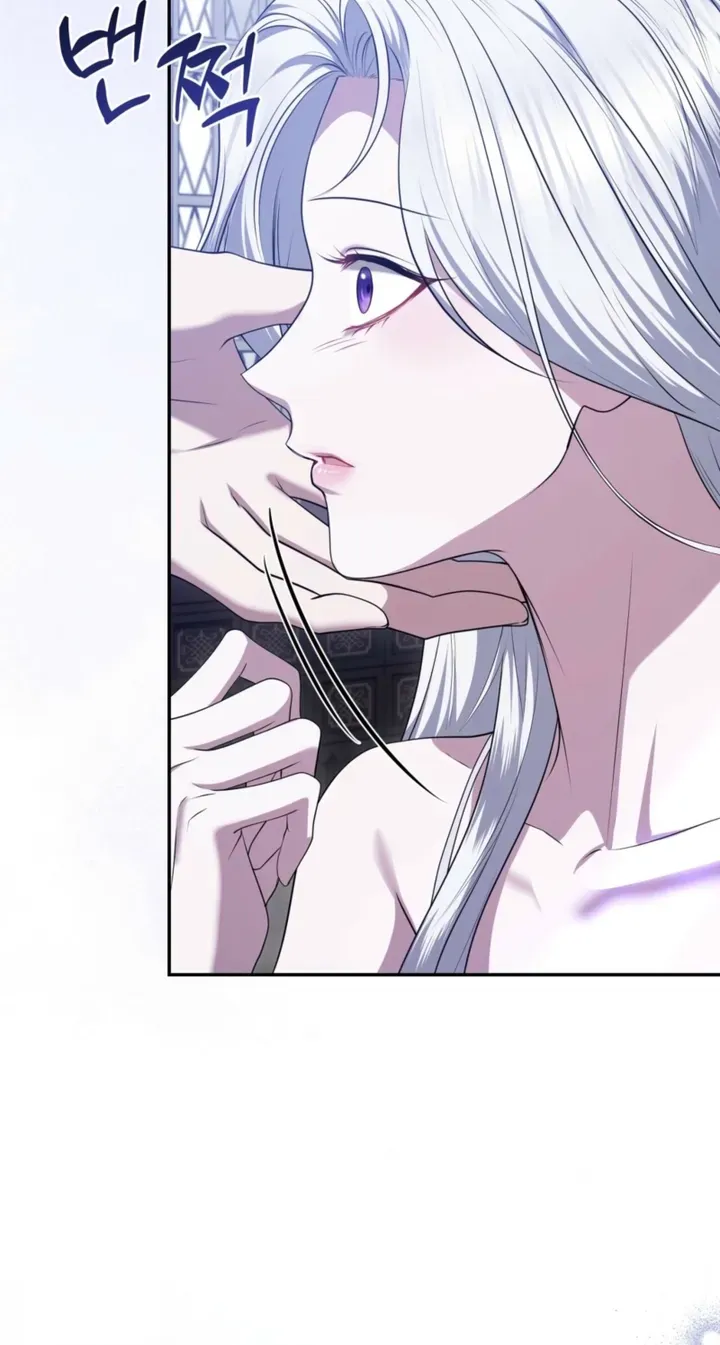 Taming the Arrogant Grand Duke Chapter 45 page 82 - 