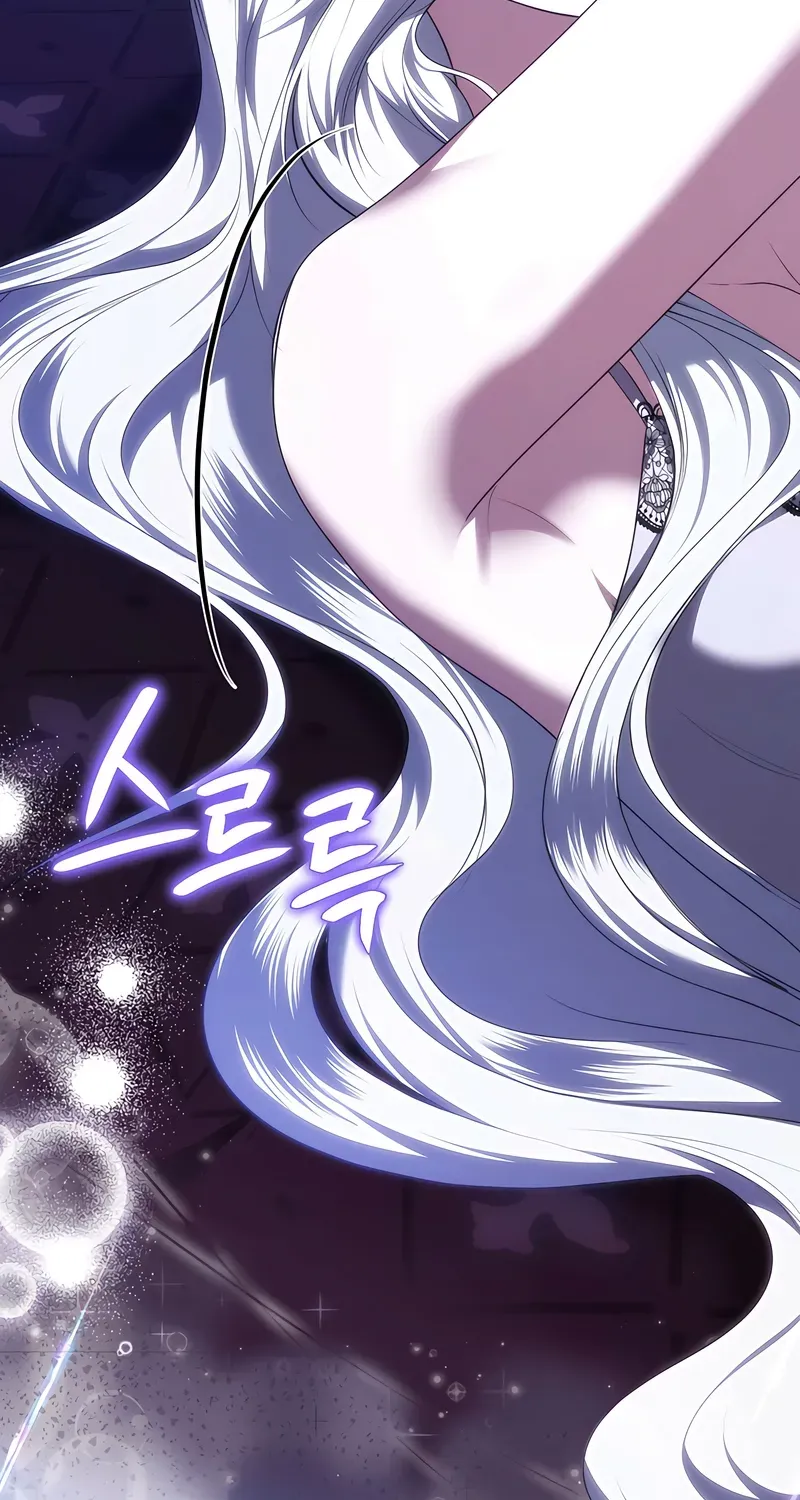 Taming the Arrogant Grand Duke Chapter 46 page 57 - 
