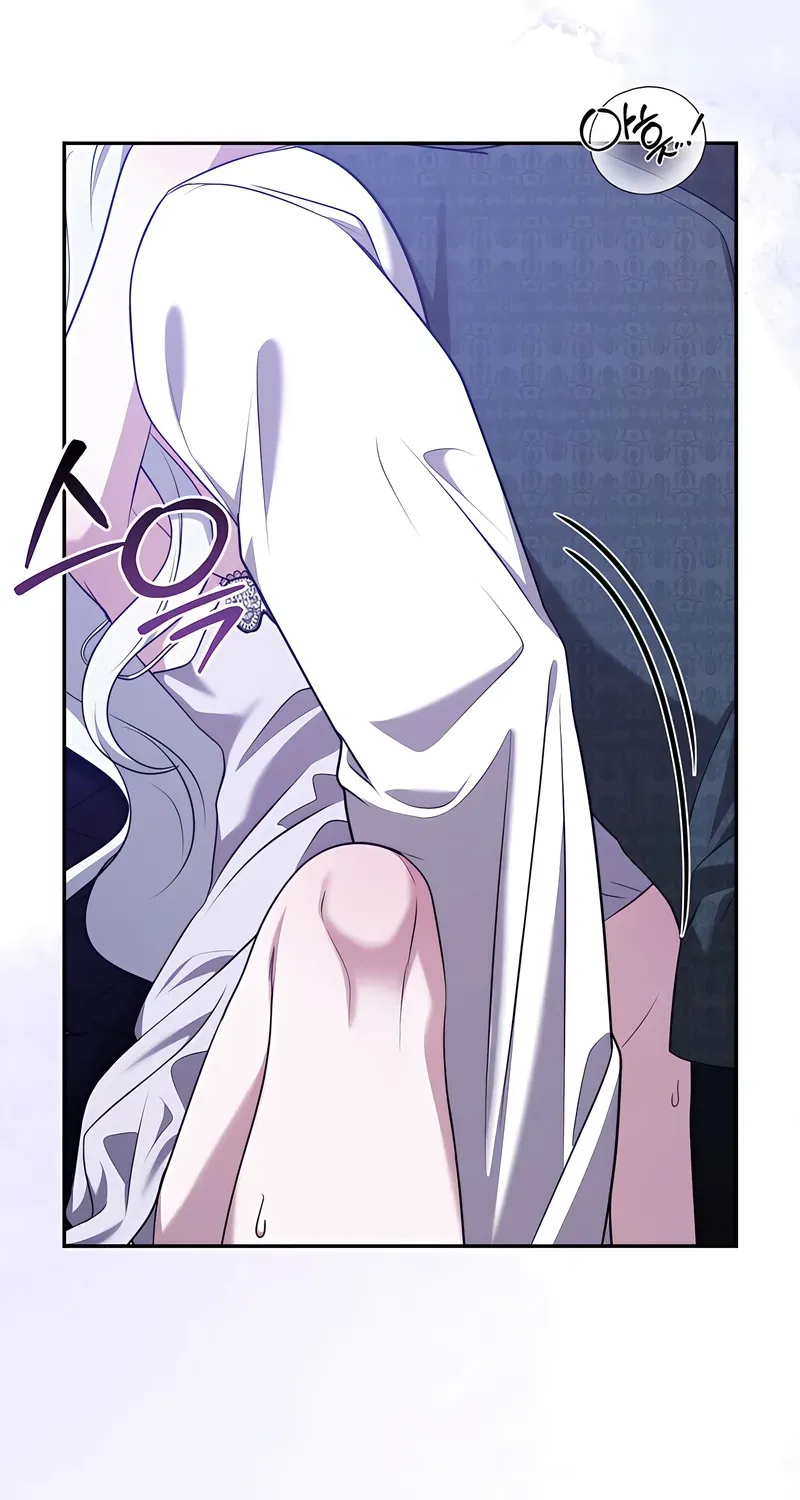 Taming the Arrogant Grand Duke Chapter 46 page 61 - 