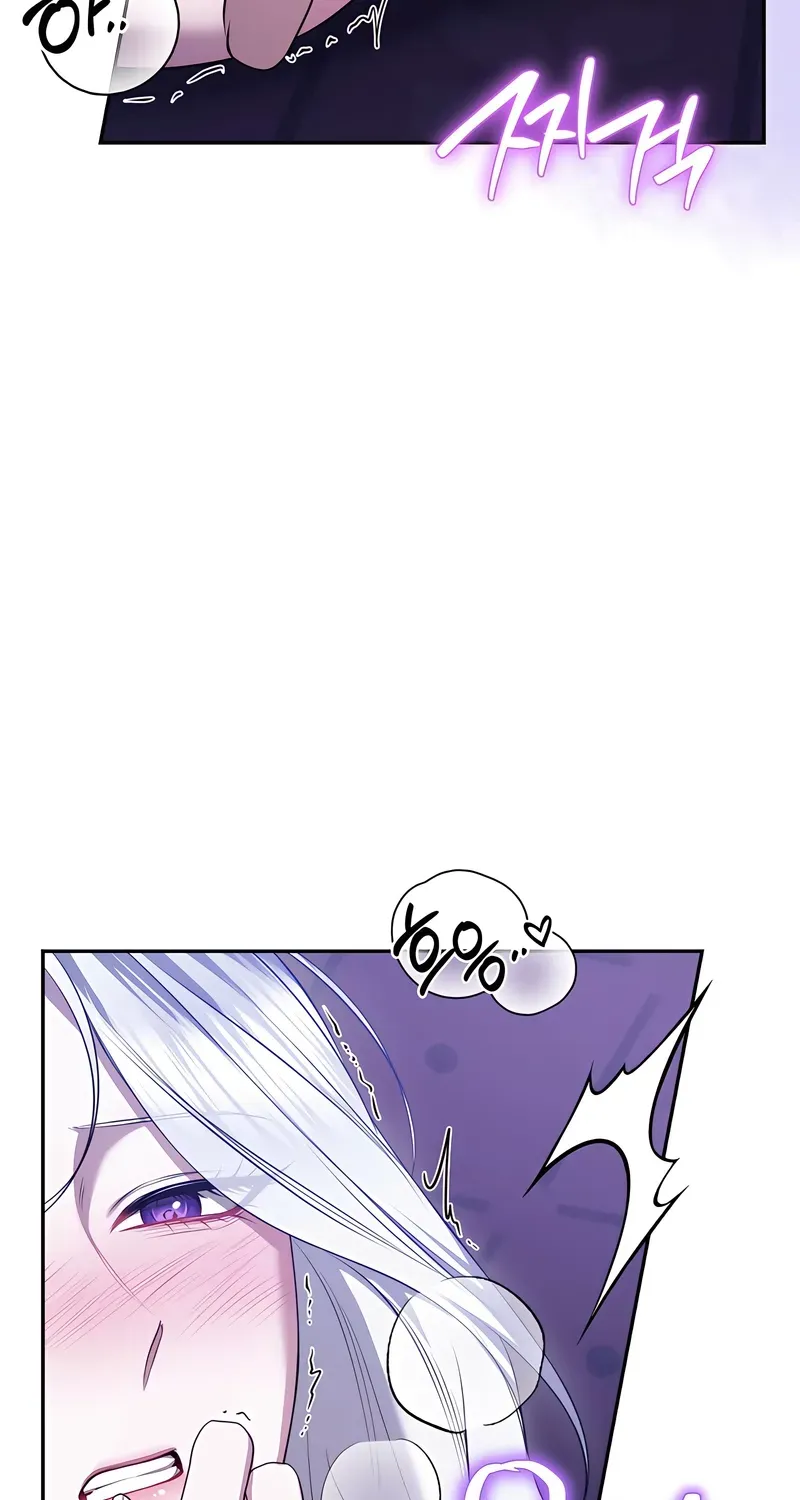 Taming the Arrogant Grand Duke Chapter 46 page 63 - 
