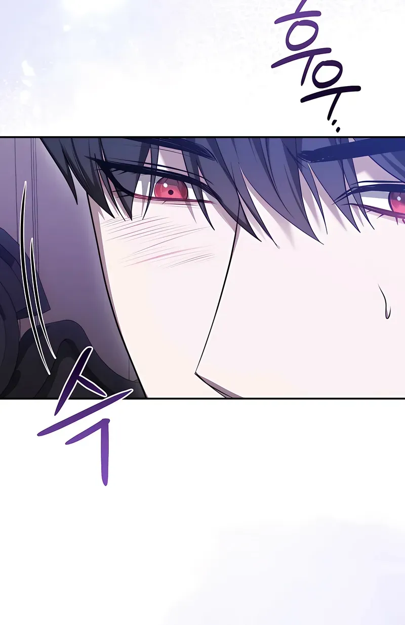 Taming the Arrogant Grand Duke Chapter 46 page 68 - 