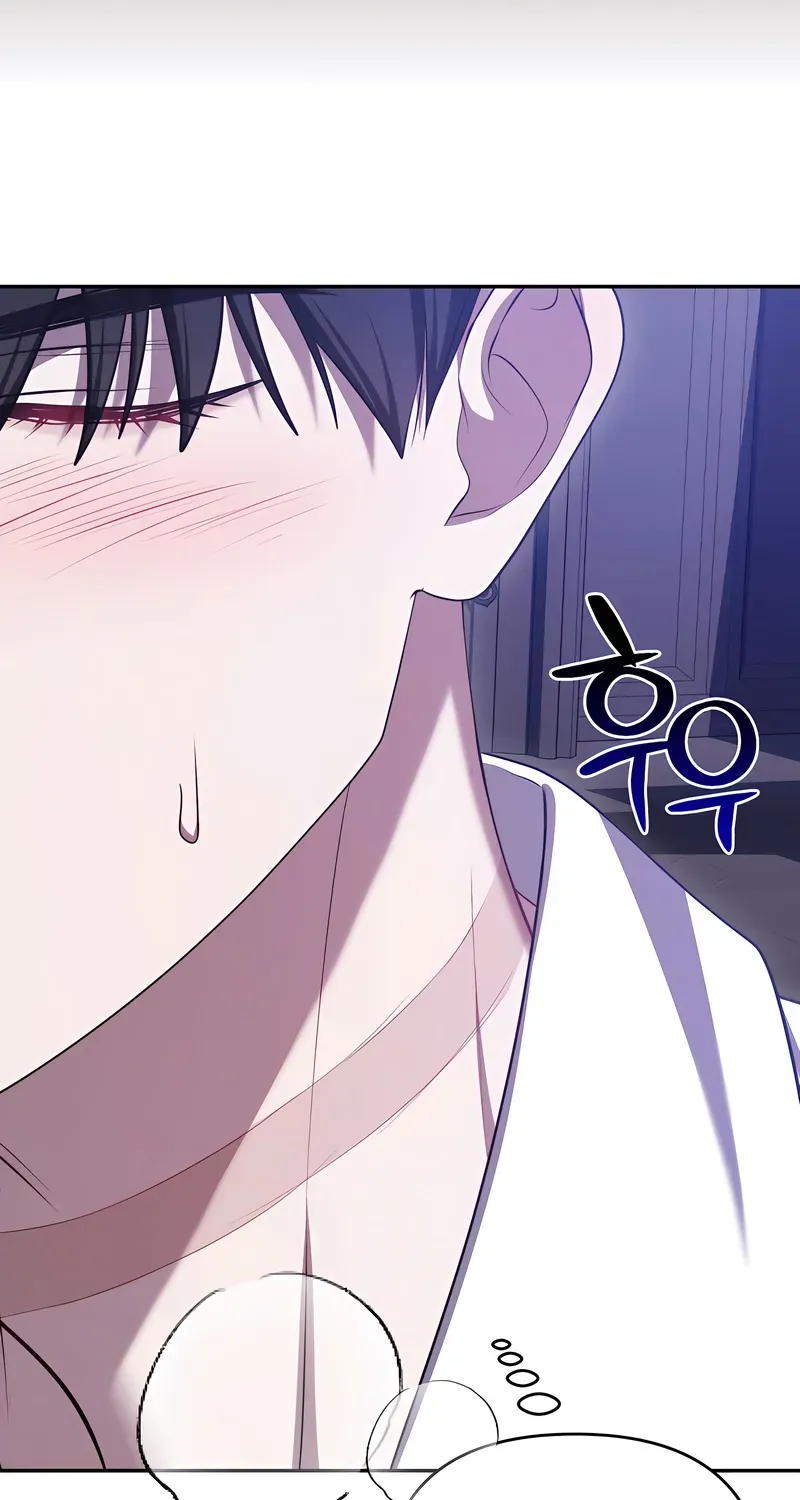 Taming the Arrogant Grand Duke Chapter 46 page 94 - 