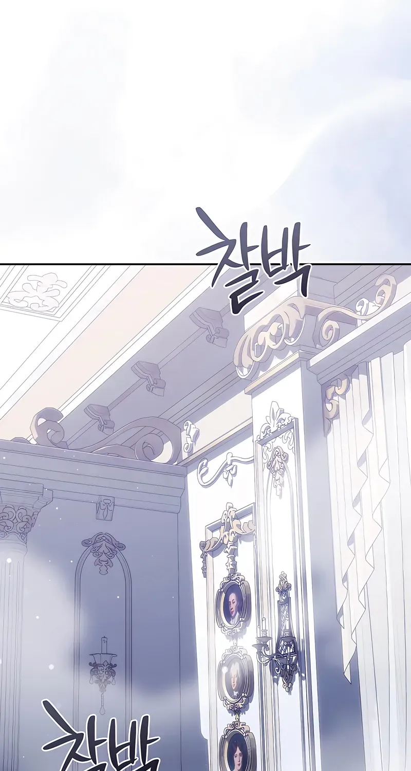 Taming the Arrogant Grand Duke Chapter 47 page 2 - 