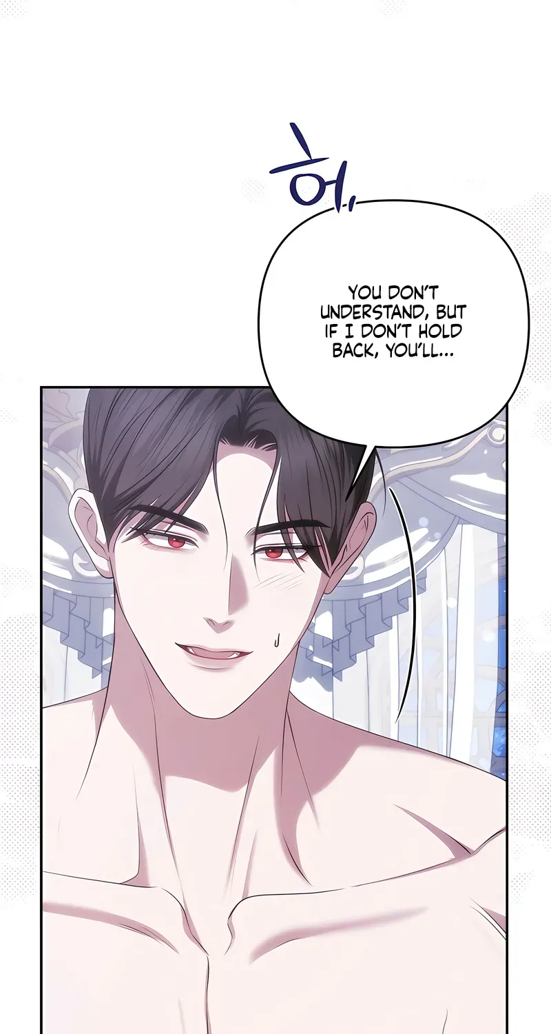 Taming the Arrogant Grand Duke Chapter 47 page 16 - 