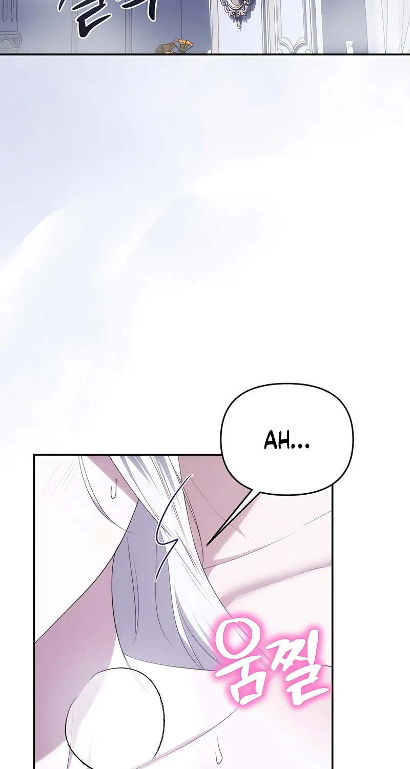 Taming the Arrogant Grand Duke Chapter 47 page 3 - 
