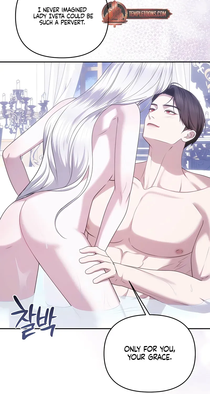 Taming the Arrogant Grand Duke Chapter 47 page 25 - 