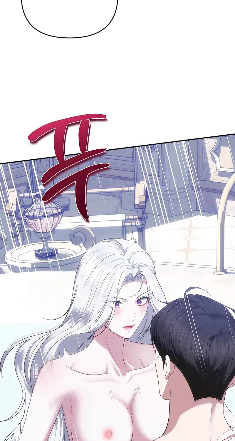 Taming the Arrogant Grand Duke Chapter 47 page 27 - 