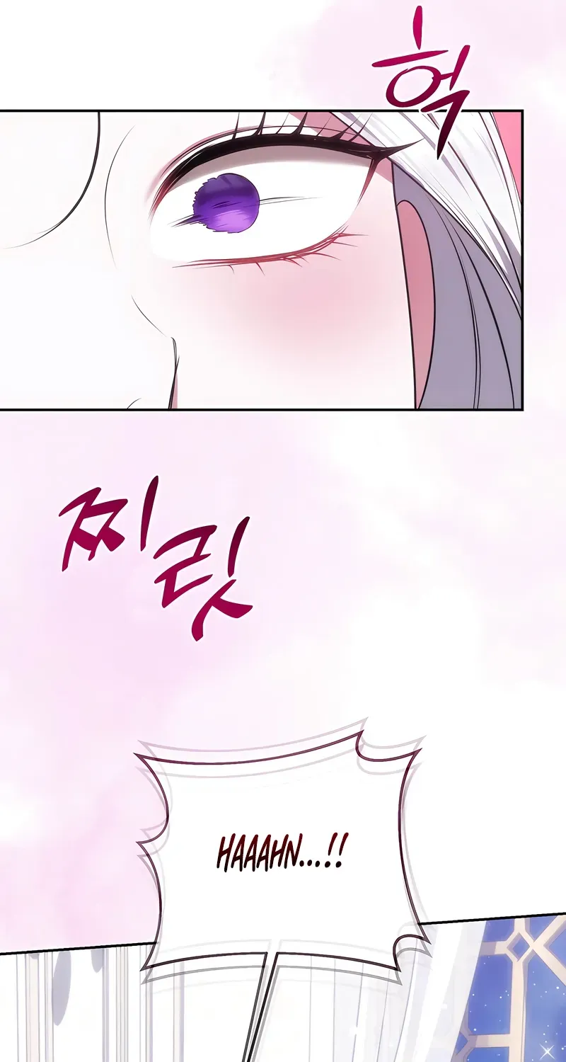Taming the Arrogant Grand Duke Chapter 47 page 29 - 