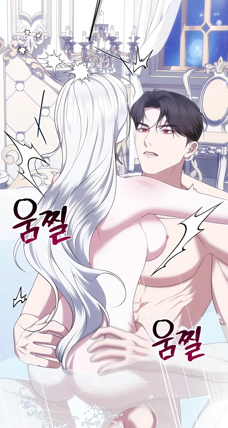 Taming the Arrogant Grand Duke Chapter 47 page 30 - 