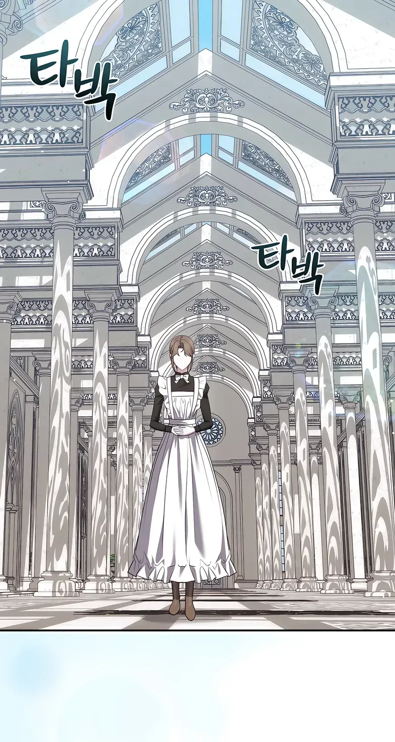 Taming the Arrogant Grand Duke Chapter 47 page 40 - 