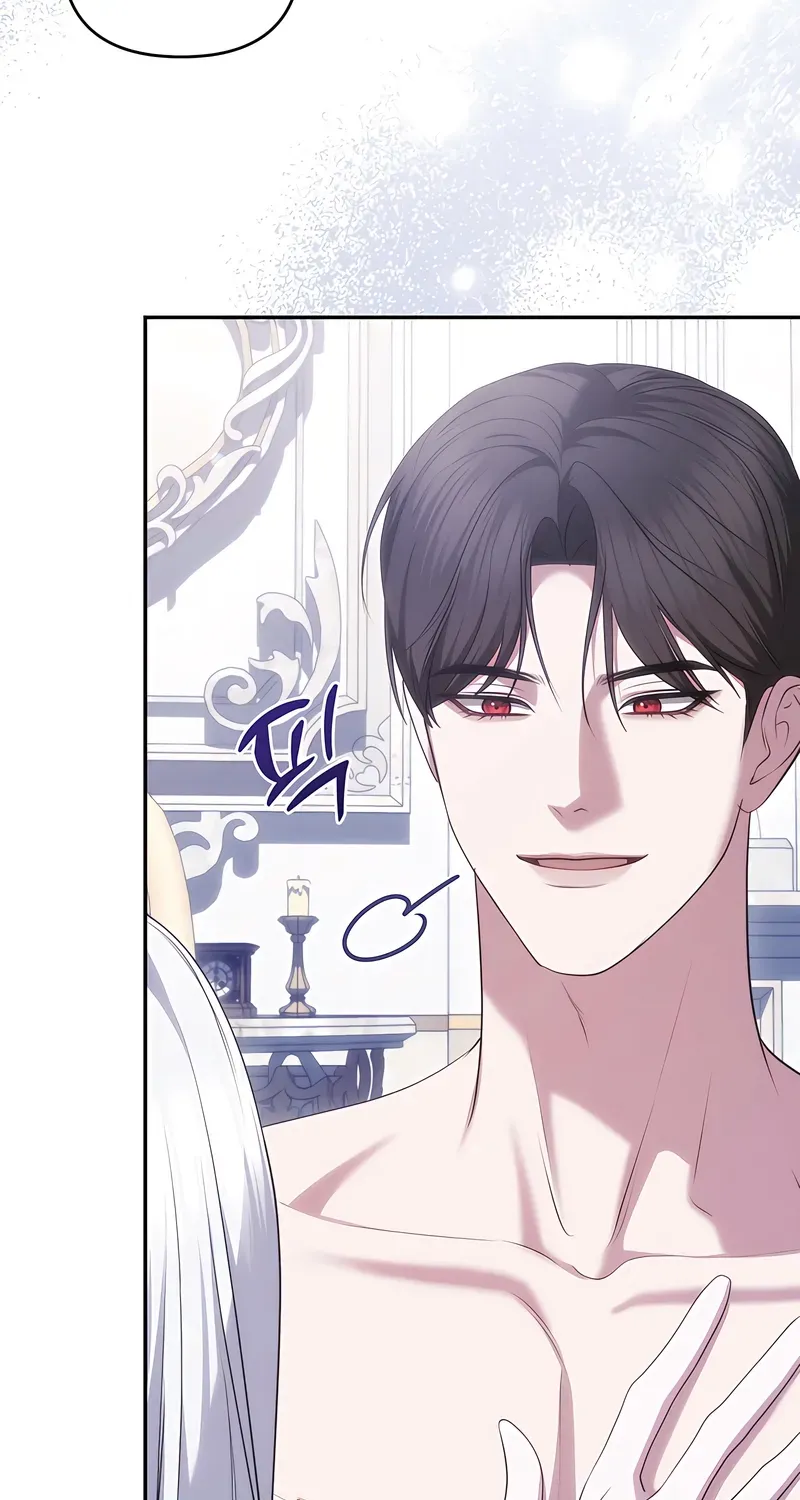 Taming the Arrogant Grand Duke Chapter 47 page 8 - 