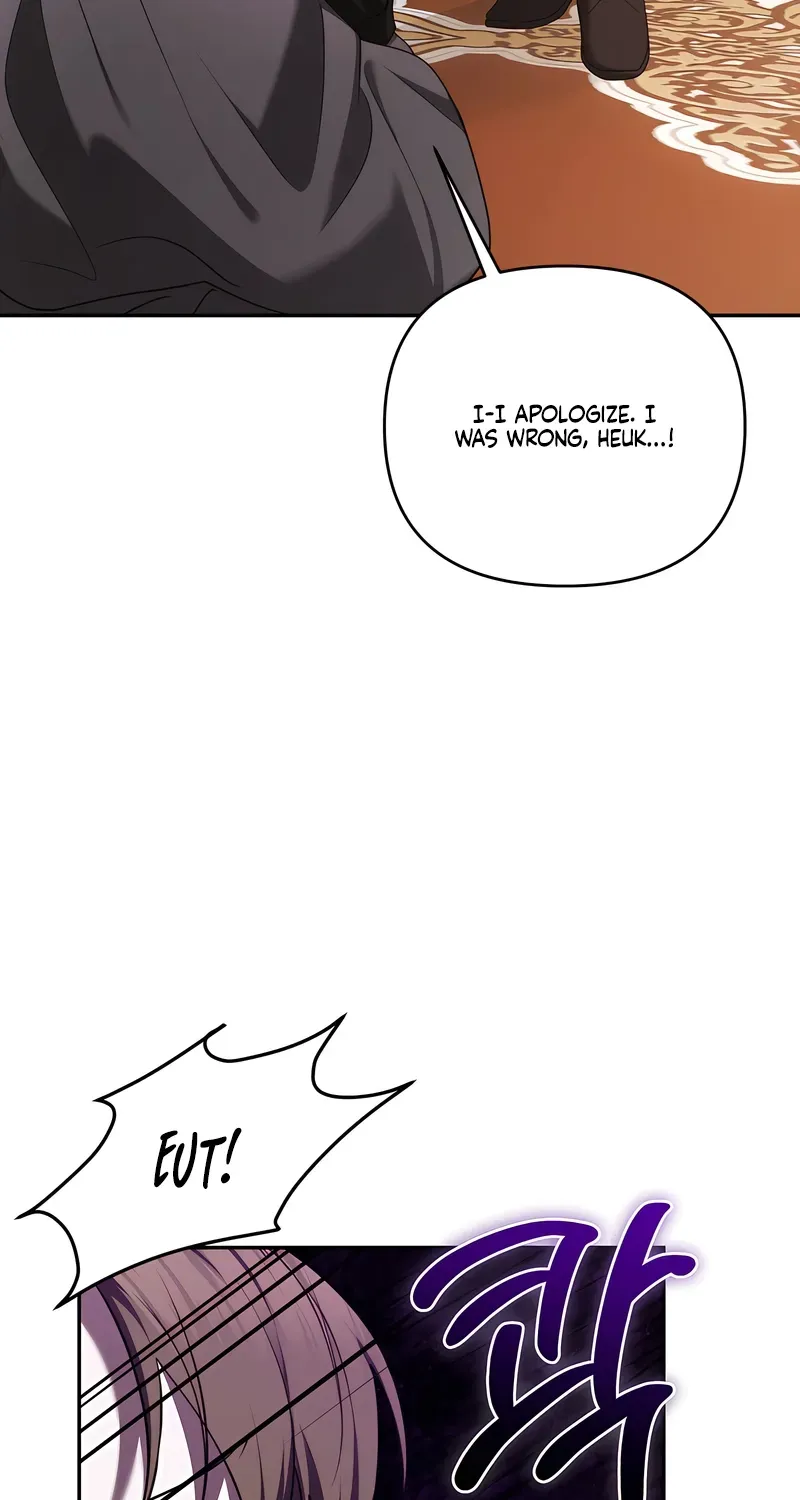 Taming the Arrogant Grand Duke Chapter 47 page 78 - 