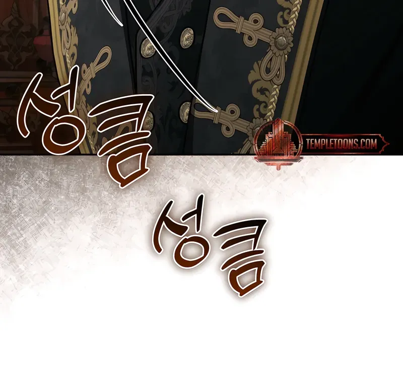 Taming the Arrogant Grand Duke Chapter 48 page 38 - 