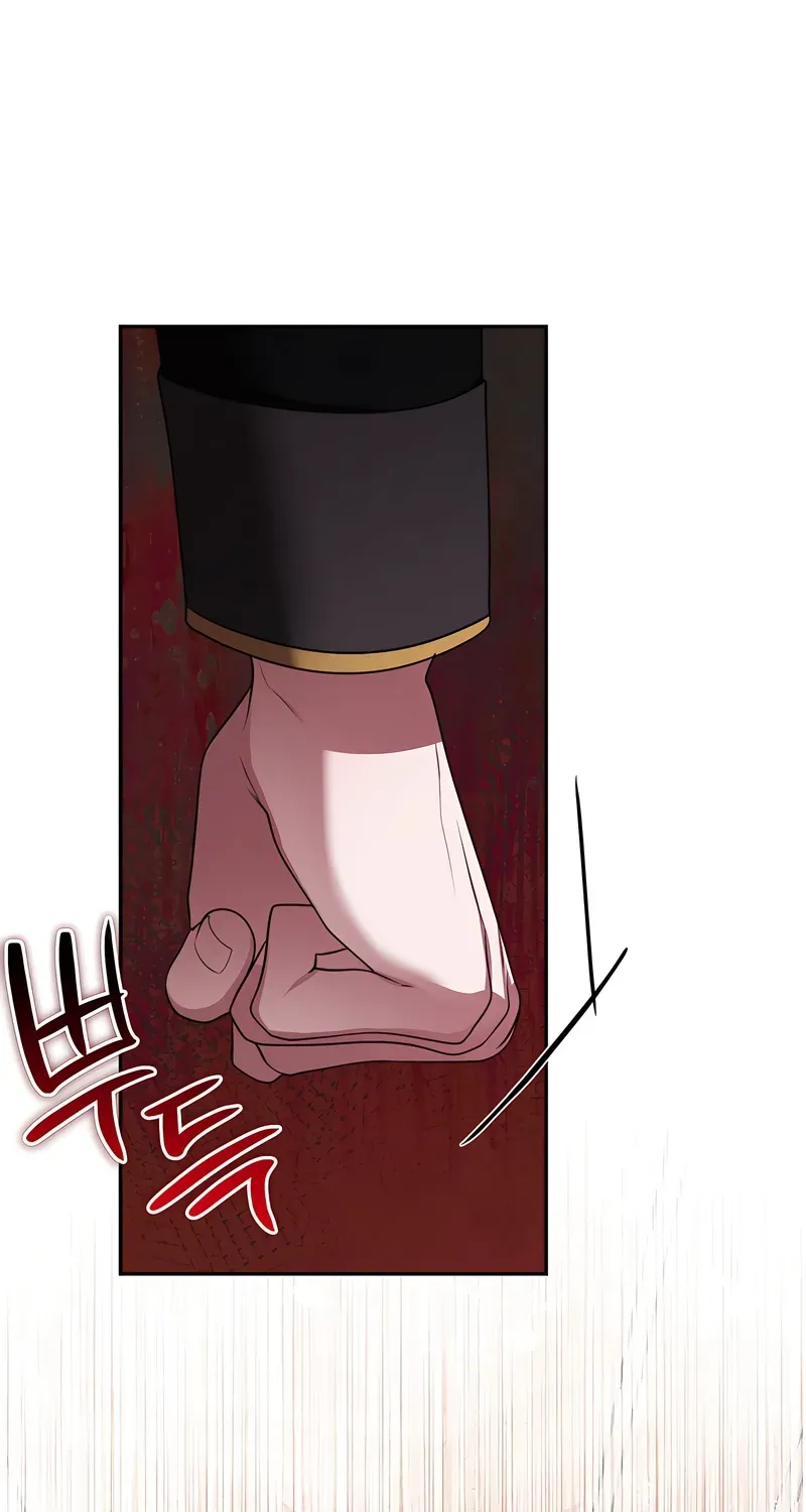 Taming the Arrogant Grand Duke Chapter 48 page 49 - 