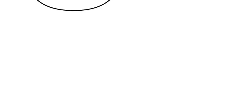 Taming the Arrogant Grand Duke Chapter 48 page 88 - 