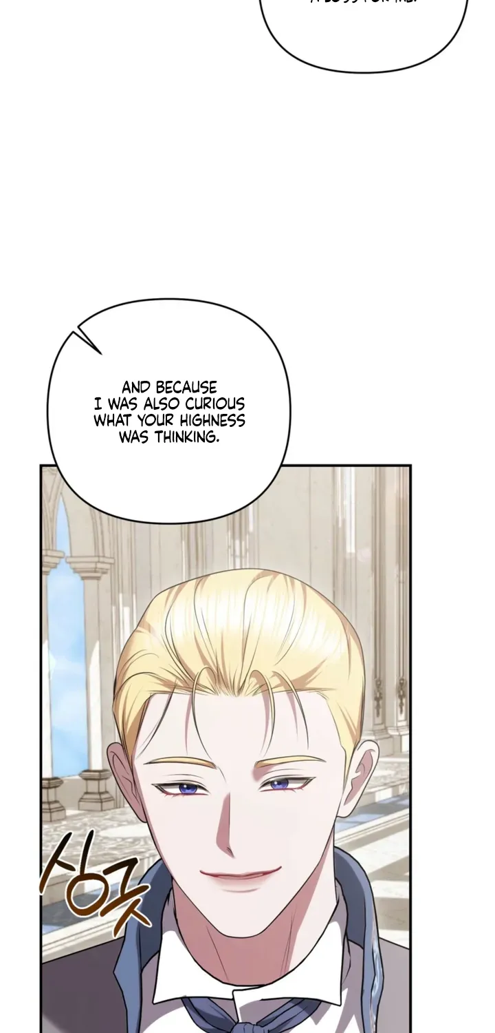 Taming the Arrogant Grand Duke Chapter 49 page 76 - 