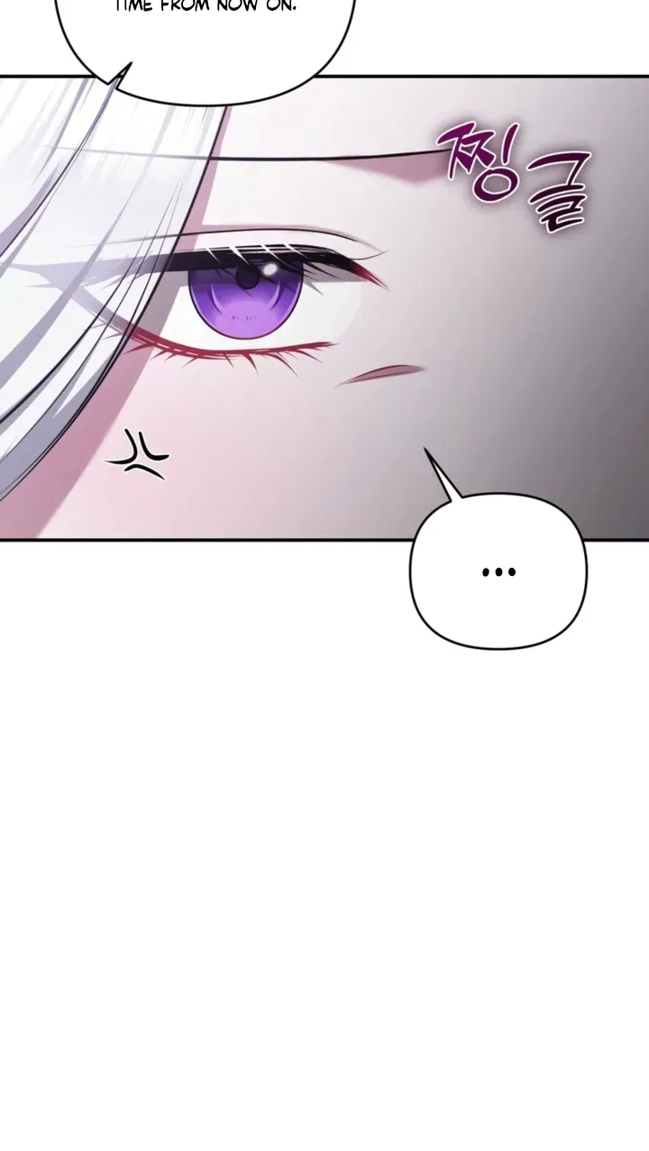 Taming the Arrogant Grand Duke Chapter 50 page 18 - 