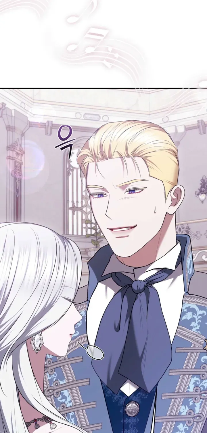 Taming the Arrogant Grand Duke Chapter 50 page 20 - 