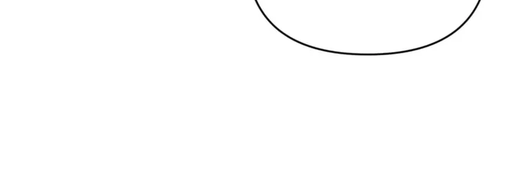 Taming the Arrogant Grand Duke Chapter 50 page 5 - 