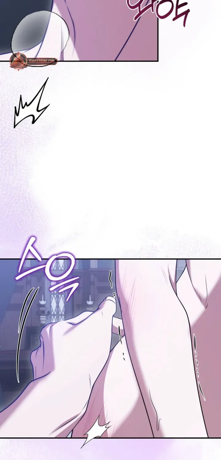 Taming the Arrogant Grand Duke Chapter 51 page 16 - 