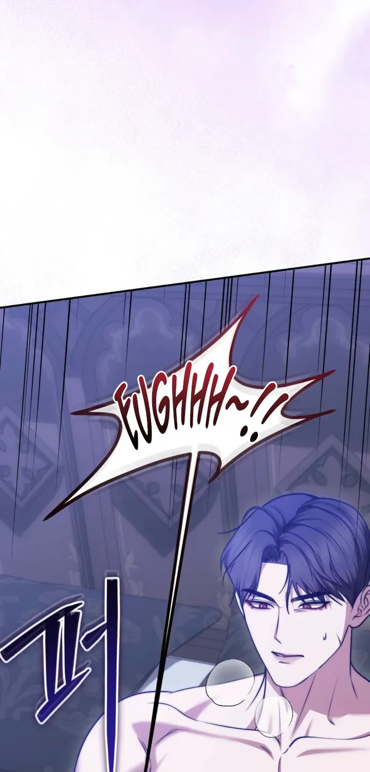 Taming the Arrogant Grand Duke Chapter 51 page 17 - 