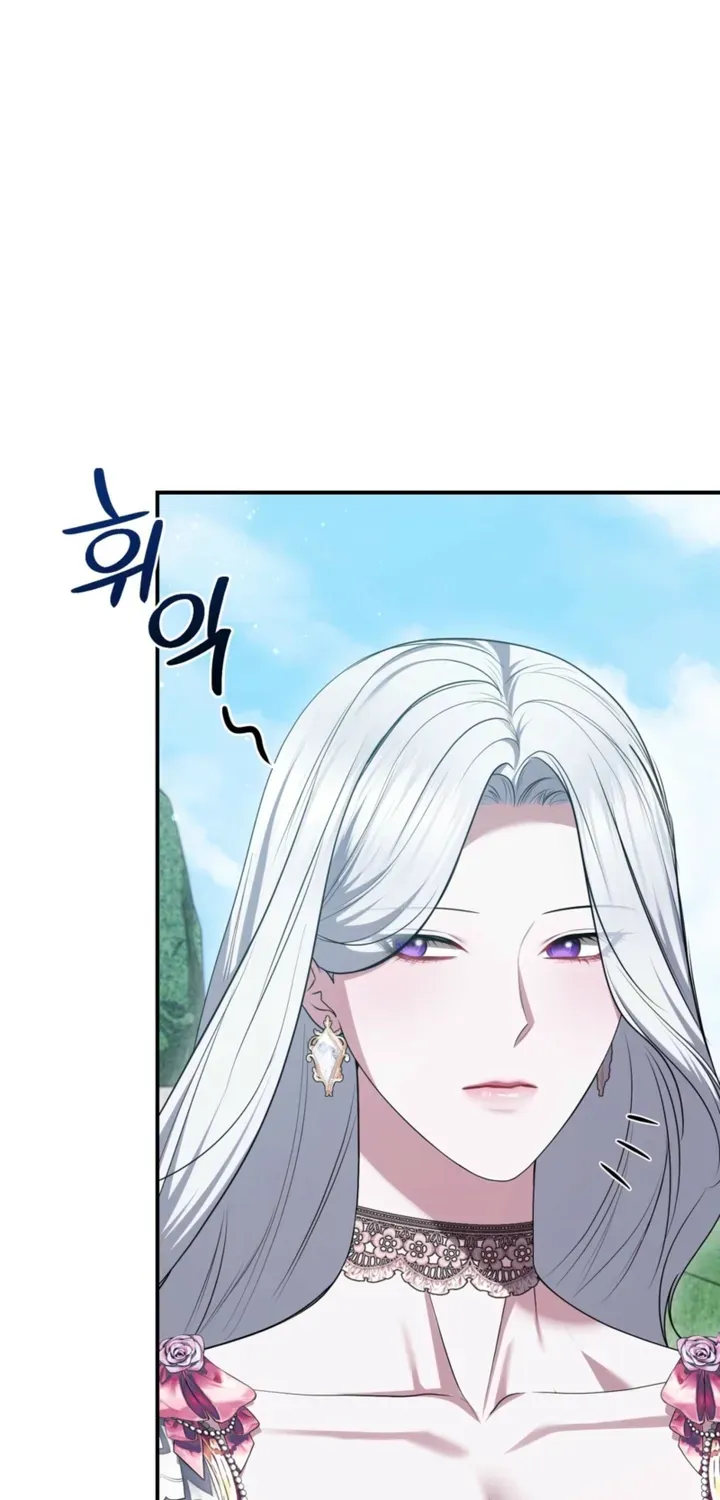 Taming the Arrogant Grand Duke Chapter 51 page 51 - 