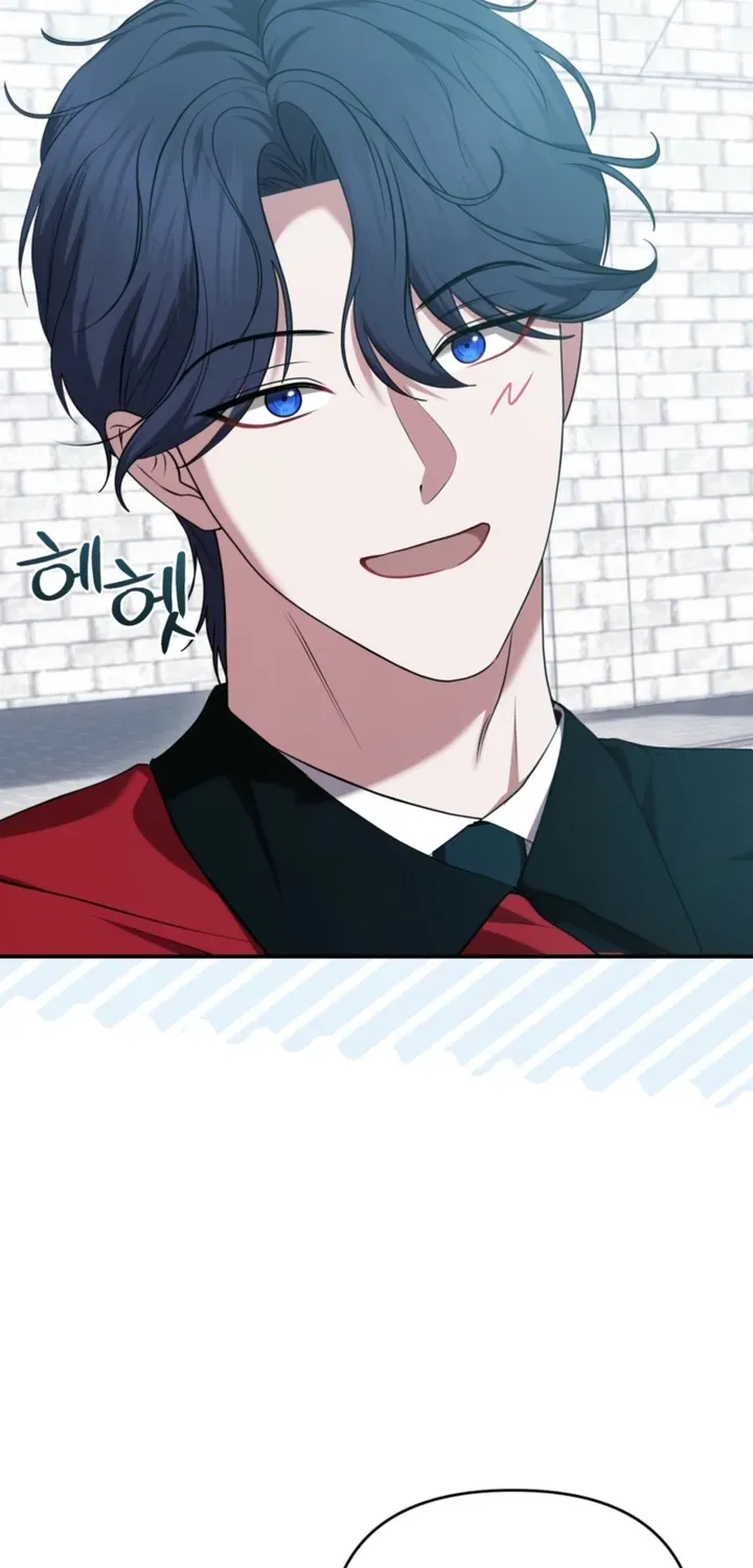 Taming the Arrogant Grand Duke Chapter 51 page 54 - 