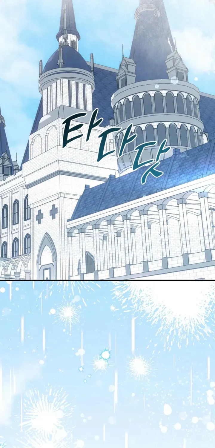 Taming the Arrogant Grand Duke Chapter 51 page 65 - 