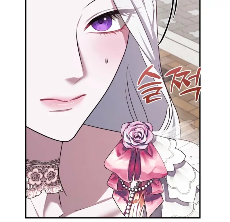 Taming the Arrogant Grand Duke Chapter 52 page 32 - 