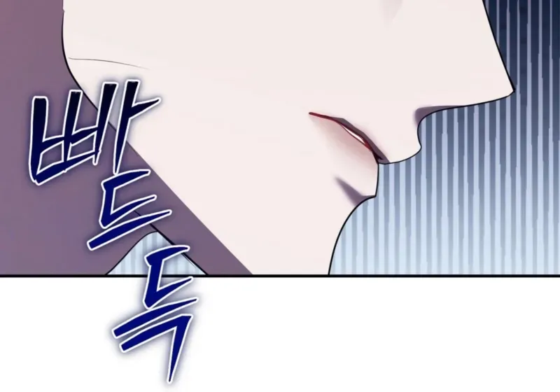 Taming the Arrogant Grand Duke Chapter 52 page 72 - 