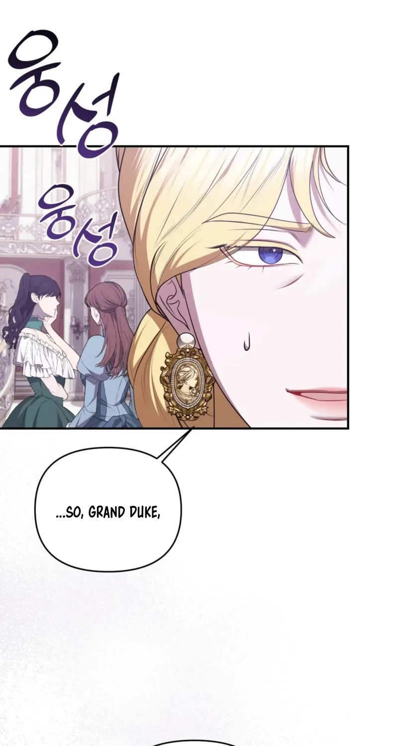 Taming the Arrogant Grand Duke Chapter 52 page 92 - 