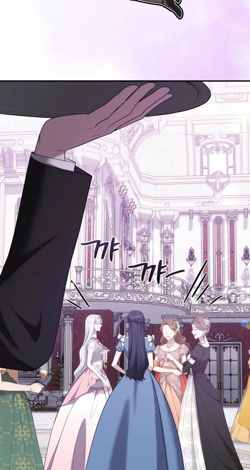 Taming the Arrogant Grand Duke Chapter 53 page 16 - 