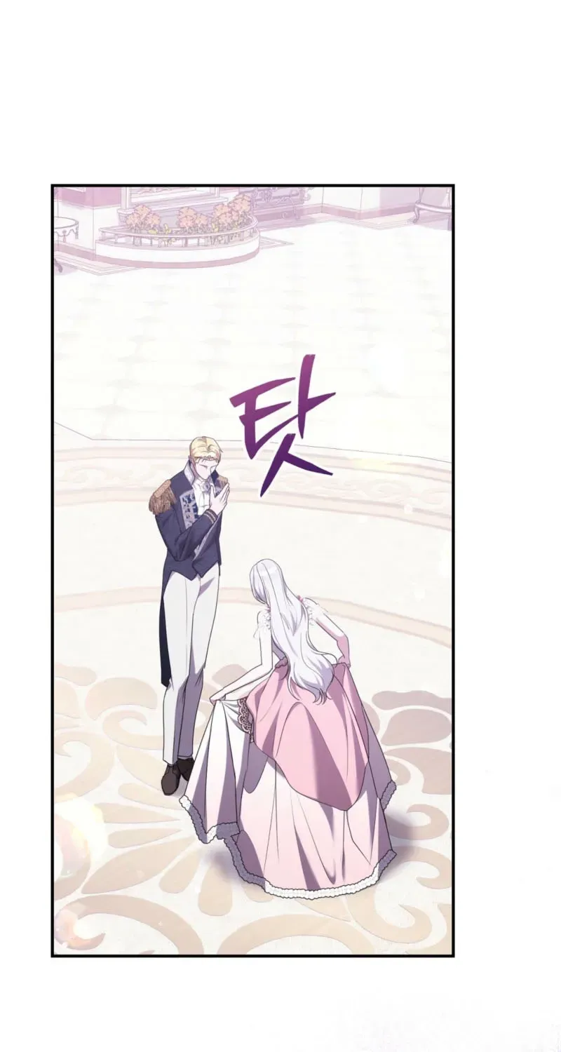 Taming the Arrogant Grand Duke Chapter 53 page 3 - 