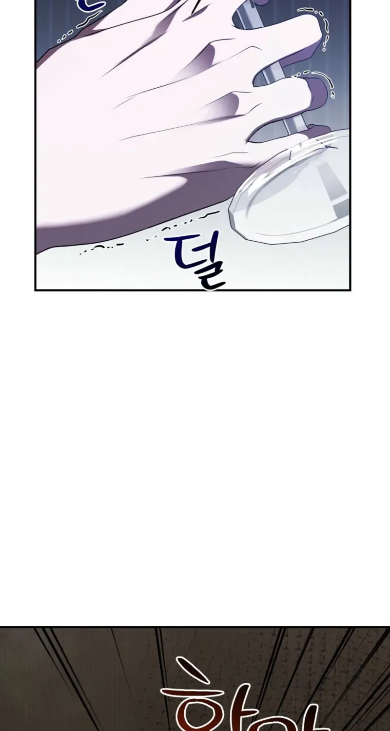 Taming the Arrogant Grand Duke Chapter 53 page 38 - 