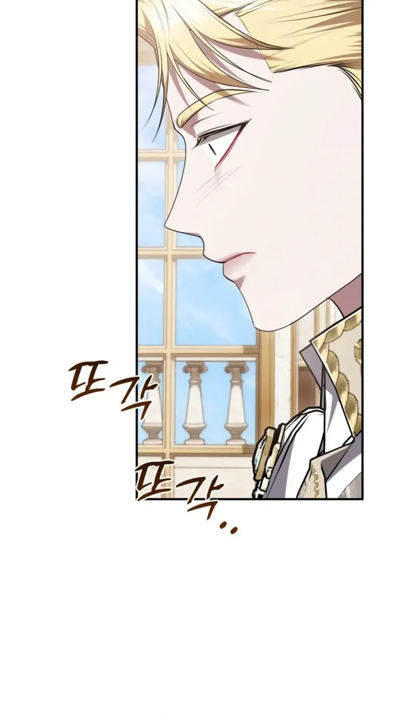 Taming the Arrogant Grand Duke Chapter 53 page 80 - 