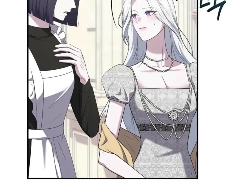 Taming the Arrogant Grand Duke Chapter 54 page 22 - 